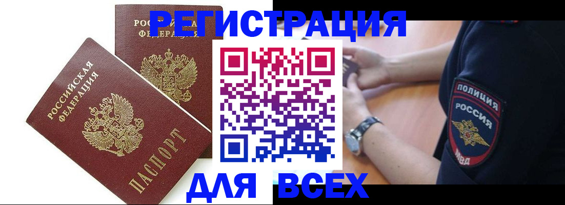 форма 3 в Ухте